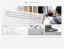 Tablet Screenshot of cen-design.com